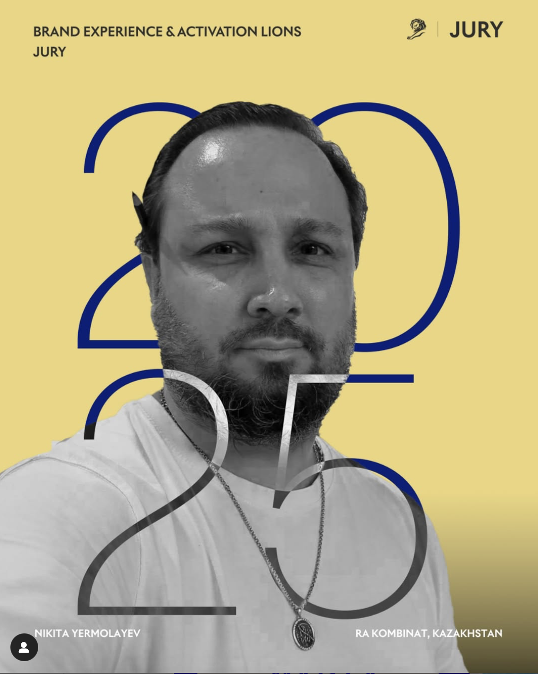 Наш КД вручает металл на Cannes Lions 2025